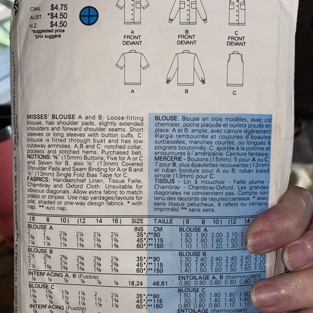 Butterick vintage 1985